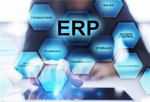 ERP系統在工廠與供應鏈管理中的關鍵作用