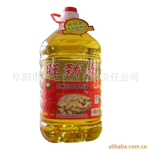 阜陽市鴻達糧油有限責任公司 深耕糧油產業，守護百姓餐桌安全